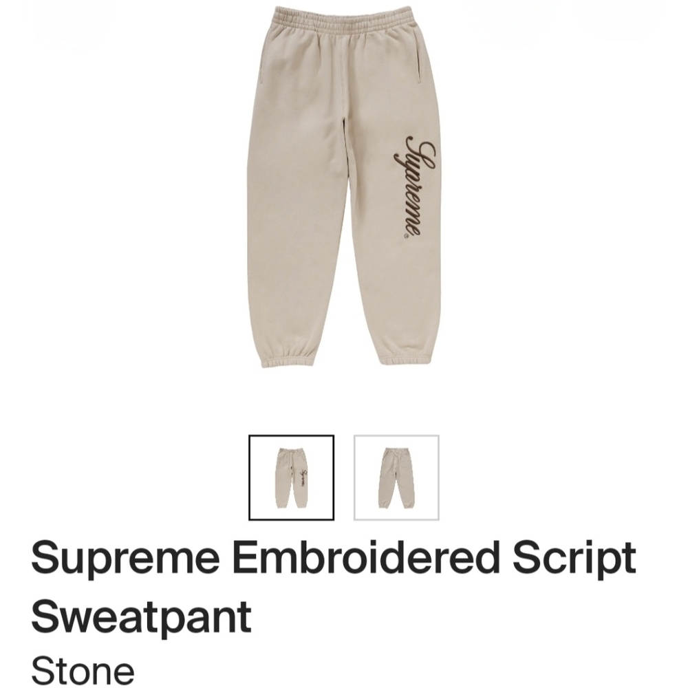 Supreme Script Bone Sweatpants in Large